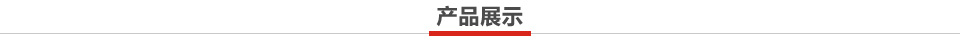 乐发welcome